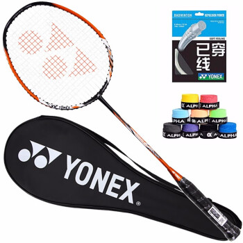 YONEX尤尼克斯羽毛球拍初学训练碳素中杆单拍NR7000i YONEX尤尼克斯羽毛球拍初学训练碳素中杆单拍NR7000i
