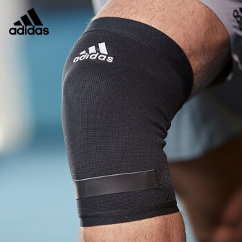 adidas阿迪达斯运动护膝运动跑步专业篮球足球护具男女羽毛球登山护膝清风系列护膝【两只装】L膝围35-40cm	